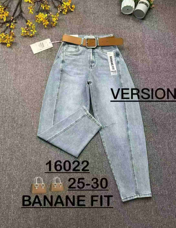 Spodnie damskie jeansy Roz 25-30, 1 Kolor Paczka 10 szt